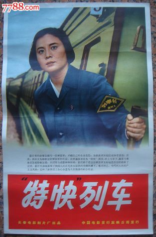 精仿原单百年灵挑战者系列A13388111G1A1腕表